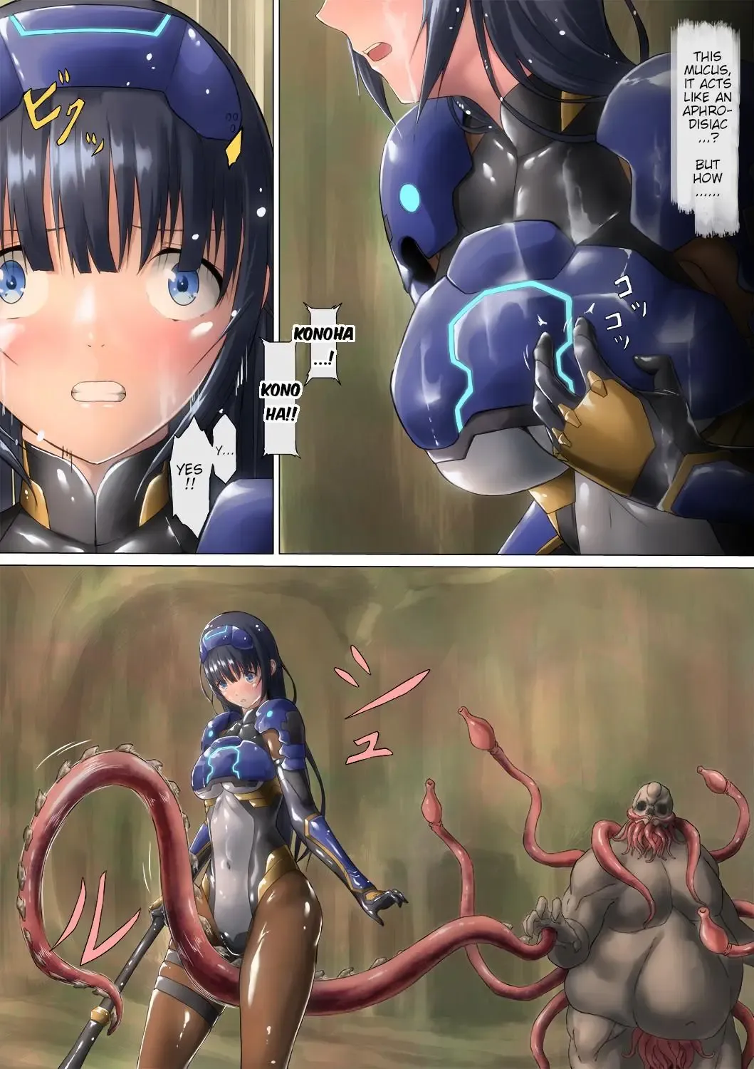 [Mogo-721] PichiSui Musume Shokushukan | Pichisui Girl Tentacle Rape Fhentai - Page 20