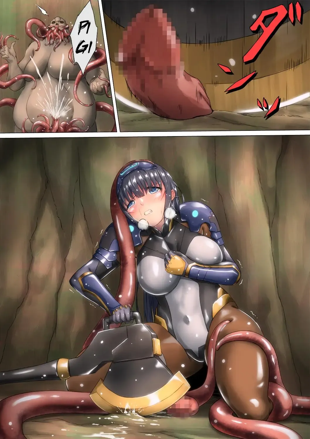 [Mogo-721] PichiSui Musume Shokushukan | Pichisui Girl Tentacle Rape Fhentai - Page 45