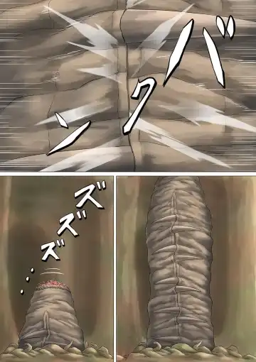 [Mogo-721] PichiSui Musume Shokushukan | Pichisui Girl Tentacle Rape Fhentai - Page 87