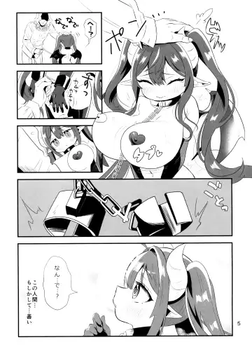 [Kumasawa] Hokori Takaki Shojo Succubus ga Dorei to Shite Urareru ga Saigo ni wa Egao ni Naru Arifureta Hanashi Fhentai - Page 5