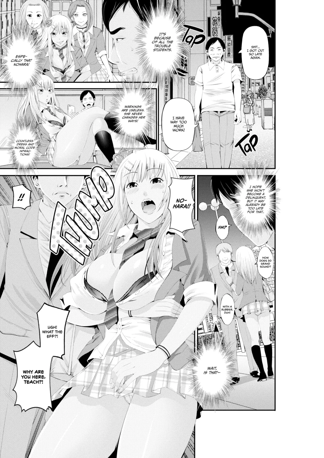 [Akiha At] LoveHo Tokubetsu Seishidou Sensei to Gachi Pako toka Maji Yoyuudashi | Special Love Hotel Sex Counseling: My Teacher's a Real Sex Machine! (decensored) Fhentai - Page 2