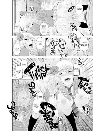 [Akiha At] LoveHo Tokubetsu Seishidou Sensei to Gachi Pako toka Maji Yoyuudashi | Special Love Hotel Sex Counseling: My Teacher's a Real Sex Machine! (decensored) Fhentai - Page 11