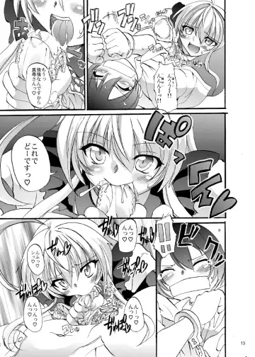 [Alexi Laiho] Super Nyaruko-chan Time!! 2 Fhentai.net - Page 14