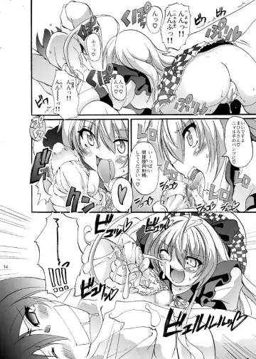 [Alexi Laiho] Super Nyaruko-chan Time!! 2 Fhentai.net - Page 15