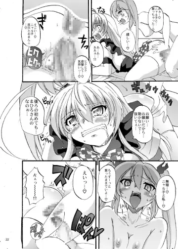 [Alexi Laiho] Super Nyaruko-chan Time!! 2 Fhentai.net - Page 23