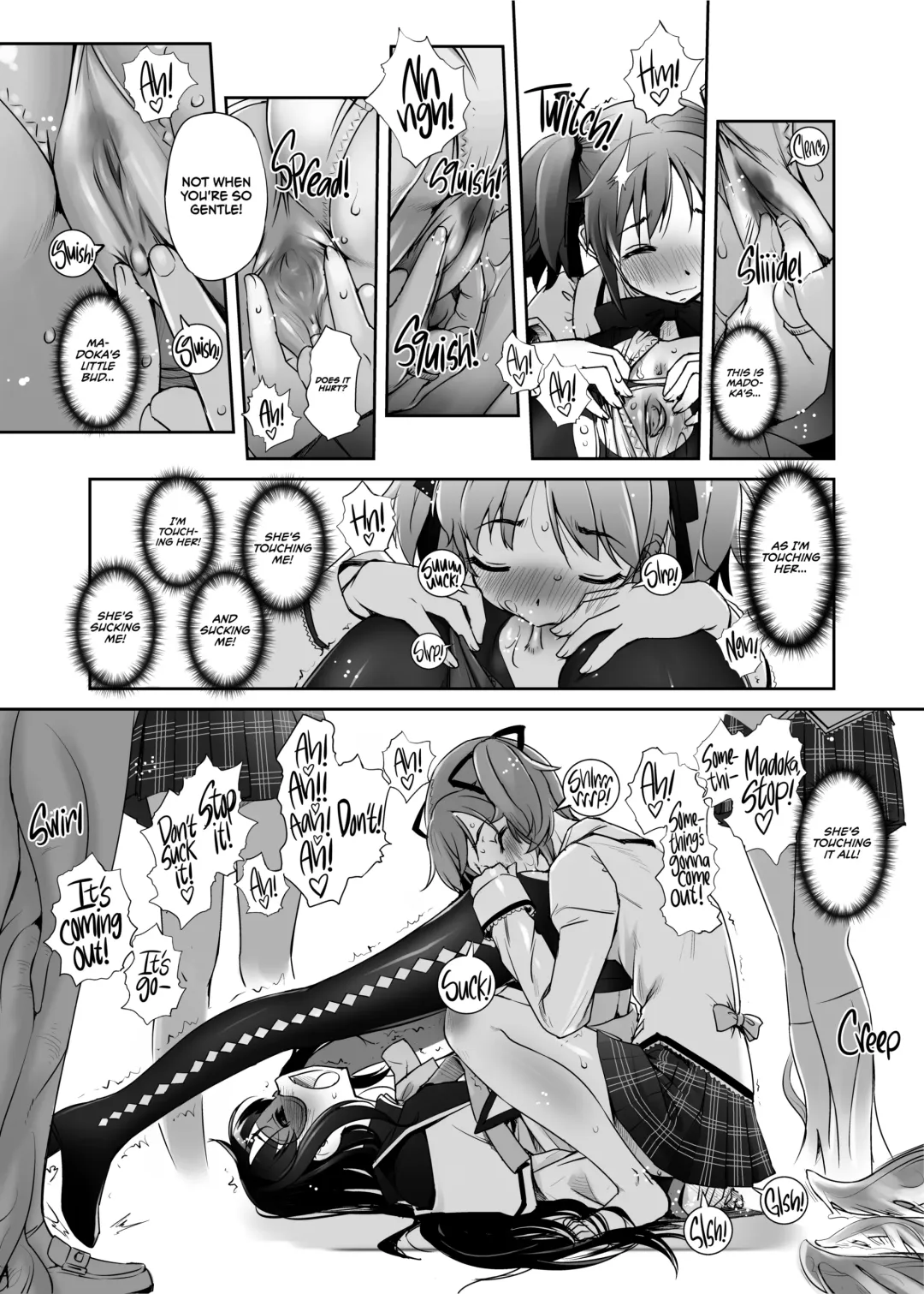 [Sasayuki] M☆M Erotic (decensored) Fhentai - Page 15