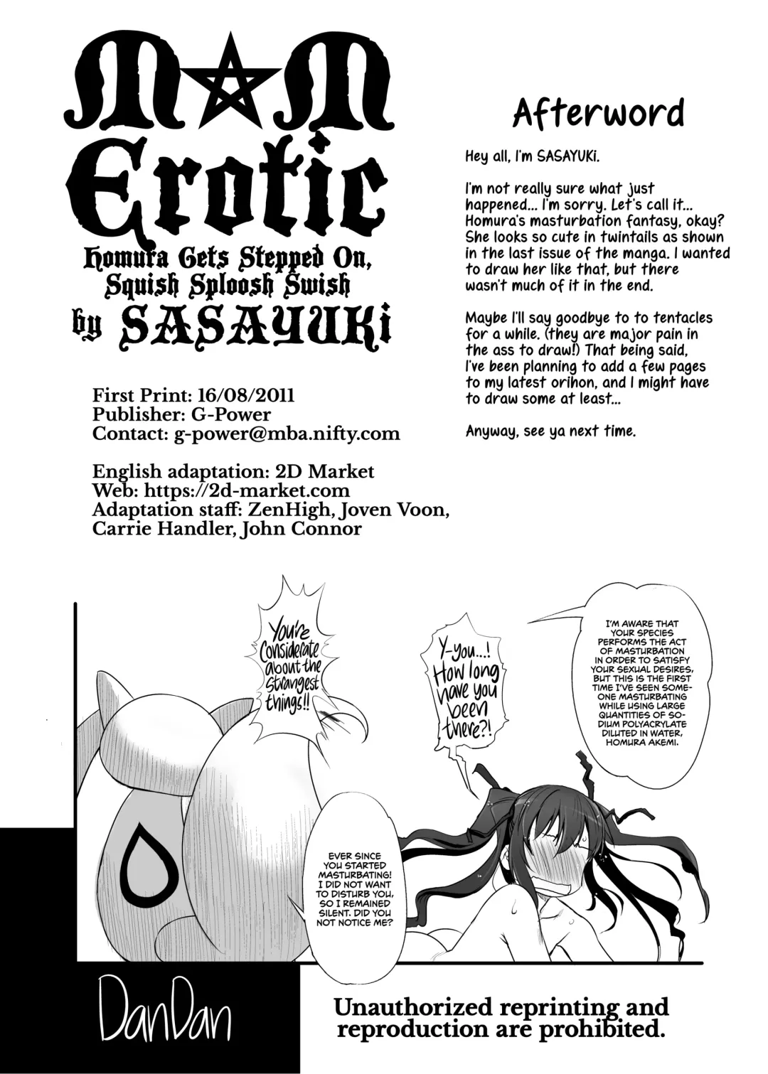 [Sasayuki] M☆M Erotic (decensored) Fhentai - Page 32