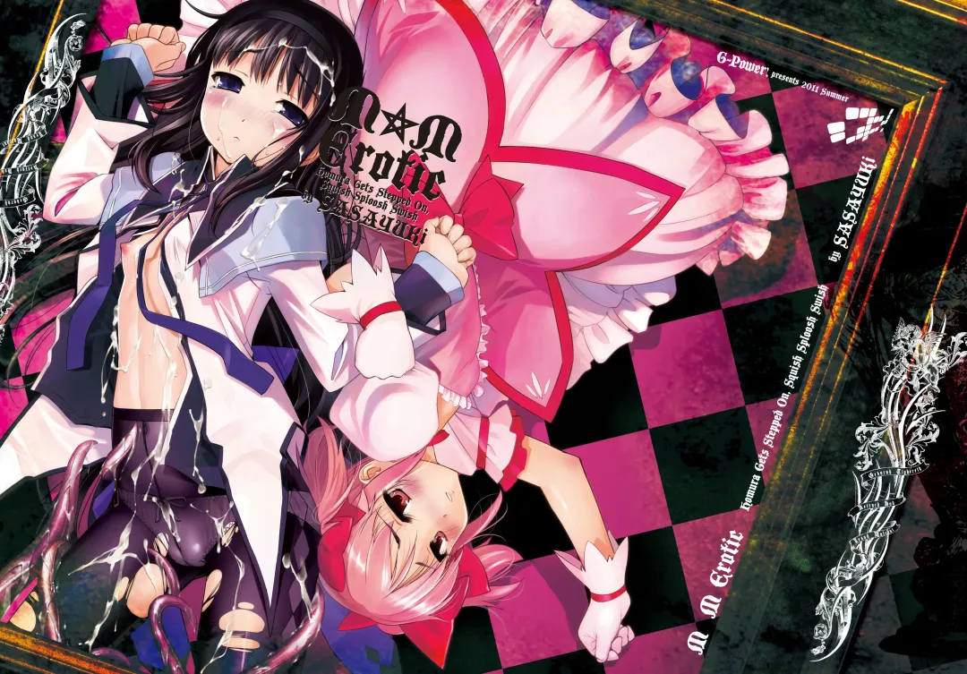 [Sasayuki] M☆M Erotic (decensored) Fhentai - Page 33