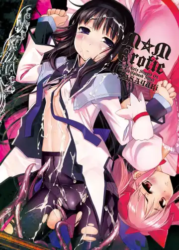 [Sasayuki] M☆M Erotic (decensored) - Fhentai