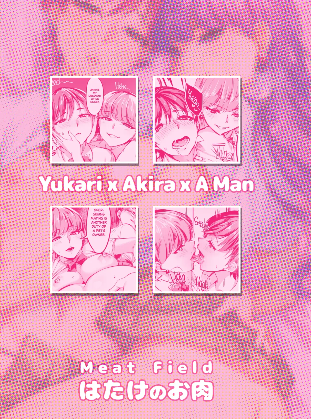 [Minamoto] Neko no Pet | The Cat's Pet (decensored) Fhentai - Page 26