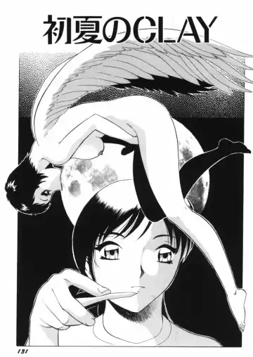 [Kyon - Minami Tomoko] Ai wa Kagi no Kazu dake... Part. 1 Fhentai - Page 134