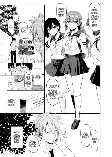 [Himeno Komomo] Ojou-sama no Renai Jijou | The Little Princess' Love Affairs (decensored) Fhentai - Page 2