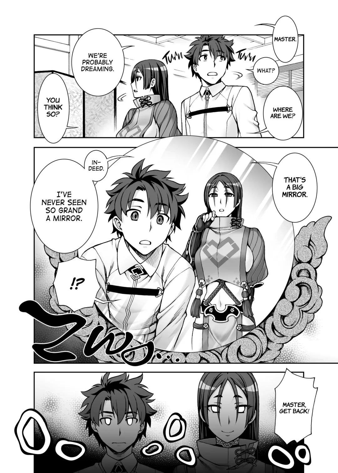 [Unagimaru] Okaa-san to Kagami | Mom and the Mirror (decensored) Fhentai - Page 2