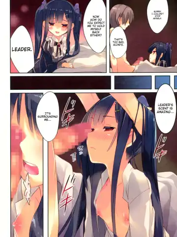 [Arikawa Satoru] Secret Garden II Fhentai.net - Page 5