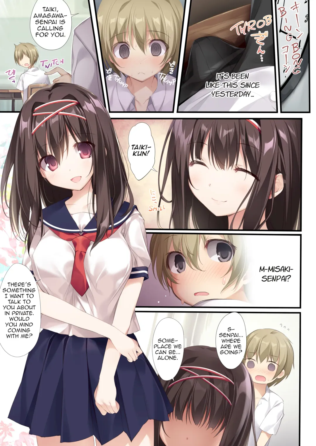 [Karory] Seiso Bitch na Miko Senpai | Pure Slut Miko Senpai (decensored) Fhentai.net - Page 13