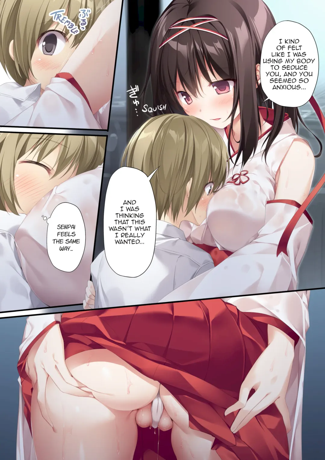 [Karory] Seiso Bitch na Miko Senpai | Pure Slut Miko Senpai (decensored) Fhentai.net - Page 24