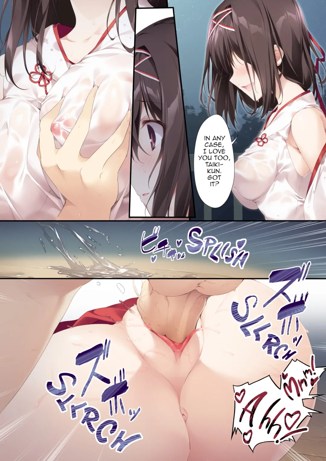 [Karory] Seiso Bitch na Miko Senpai | Pure Slut Miko Senpai (decensored) Fhentai.net - Page 25