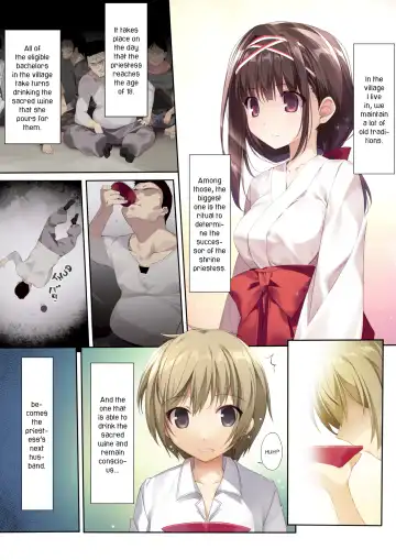 [Karory] Seiso Bitch na Miko Senpai | Pure Slut Miko Senpai (decensored) Fhentai.net - Page 3