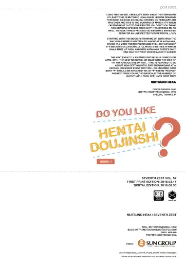 [Mutsuno Hexa] Ecchi na Doujinshi wa Suki desu ka? -EchiSuki 1- | Do You Like Hentai Doujinshi? -HSUKI 1- (decensored) Fhentai - Page 14