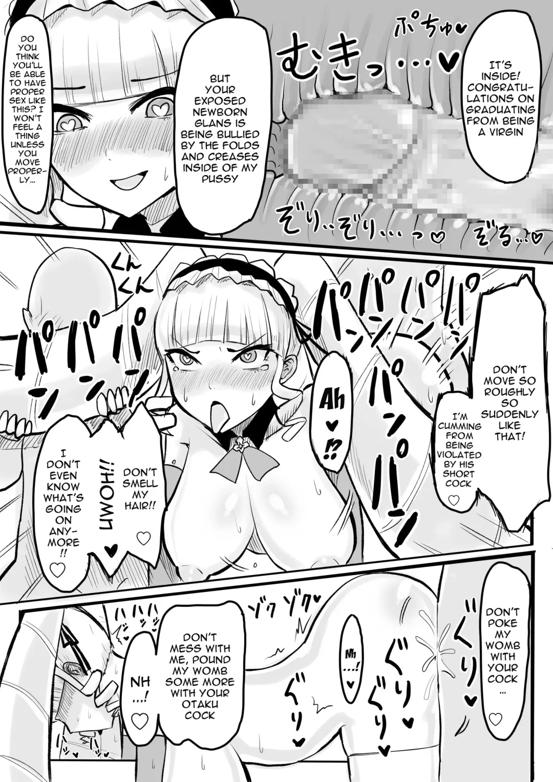 [Ningen Janai] DWU Sennou Ryoujoku | DWU Sexual Brainwash Assault Fhentai.net - Page 14