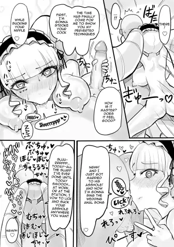 [Ningen Janai] DWU Sennou Ryoujoku | DWU Sexual Brainwash Assault Fhentai.net - Page 9