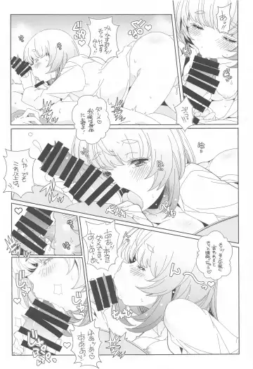 [Arai Kazuki] Mayu no Jidai w Fhentai.net - Page 22