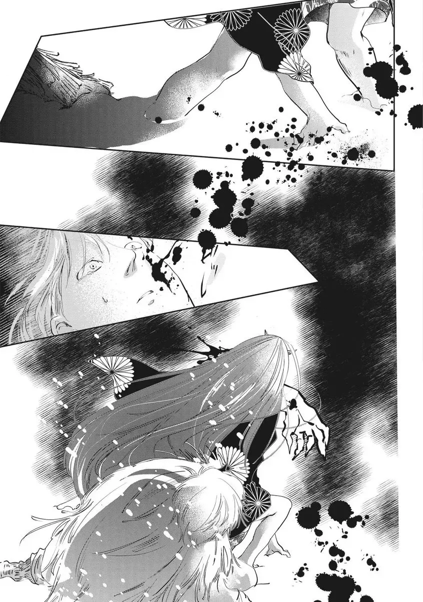 Akatsubaki | 红椿 Fhentai - Page 140