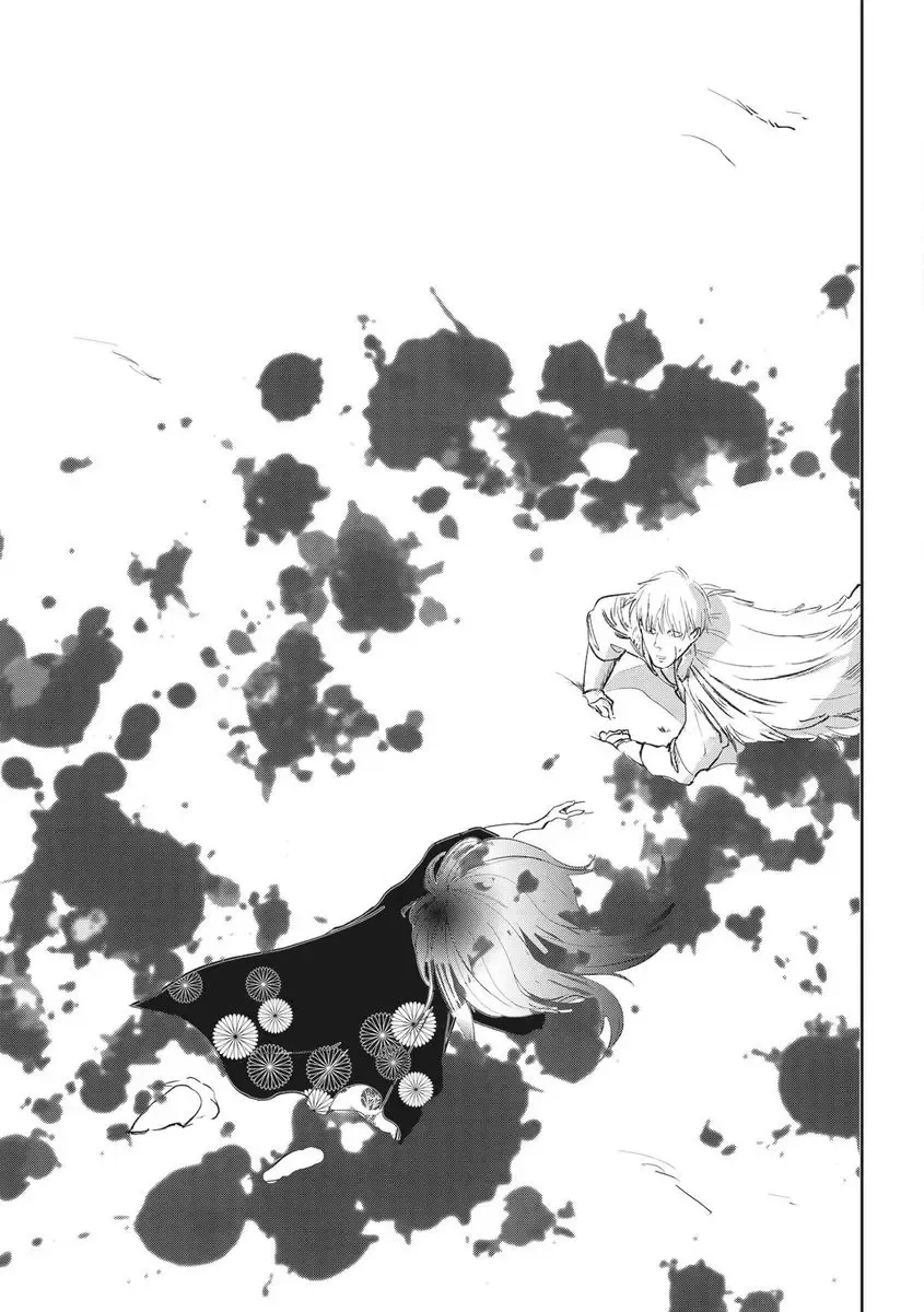 Akatsubaki | 红椿 Fhentai - Page 146