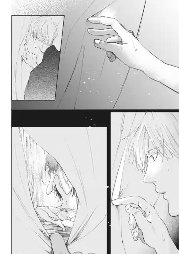 Akatsubaki | 红椿 Fhentai - Page 79