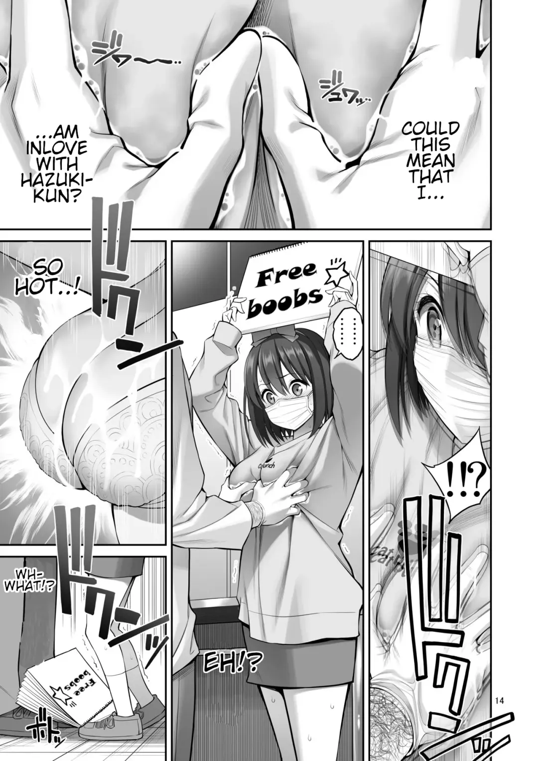 [Yahiro Pochi] Free Oppai | Free Boobs Fhentai - Page 14