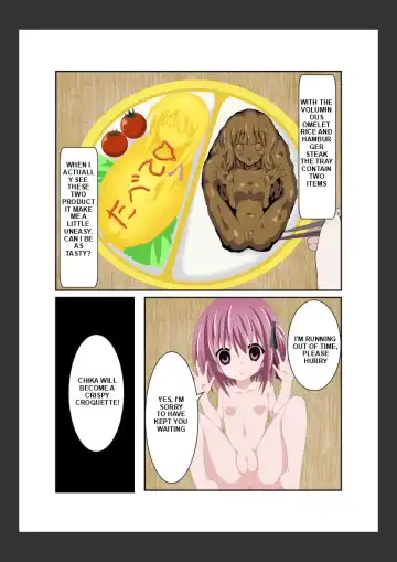 [Toki] Trial's "Girl's Lunch Box" Fhentai - Page 10
