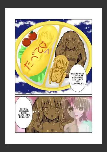 [Toki] Trial's "Girl's Lunch Box" Fhentai - Page 15