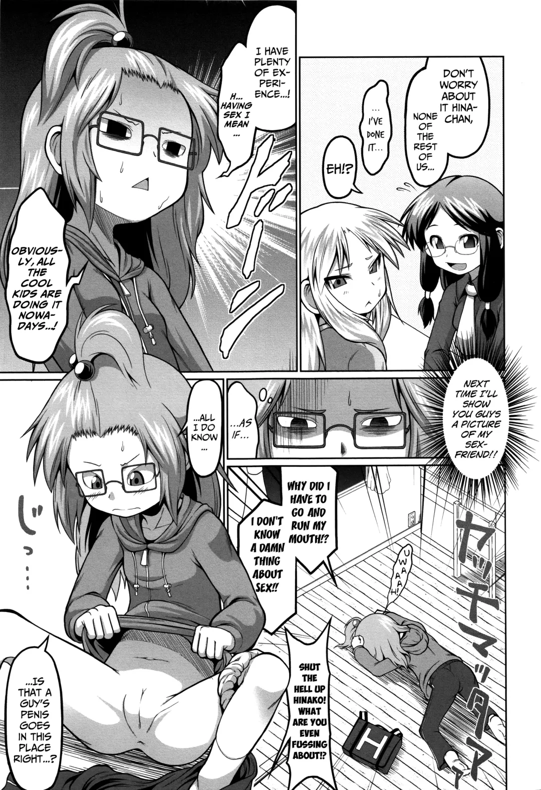 [Zenra Yashiki] Masegaki ga Mie de Enkou o | A Precocious-Brat Pretentiously Tries Compensated-Dating Fhentai - Page 3