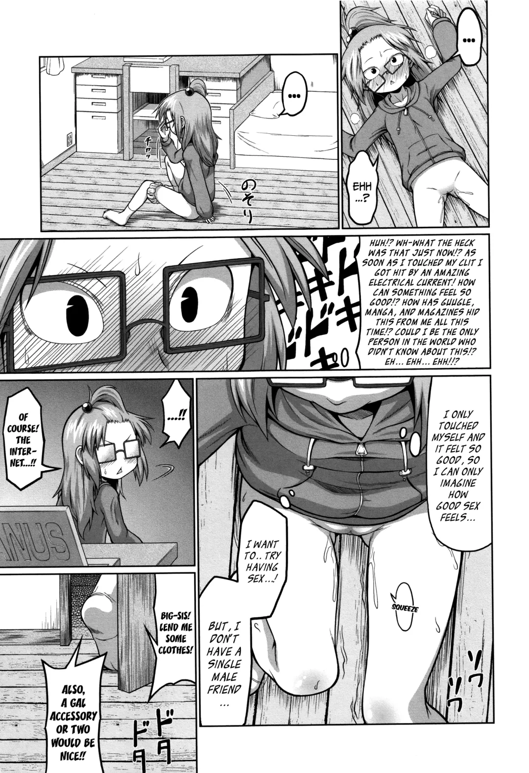 [Zenra Yashiki] Masegaki ga Mie de Enkou o | A Precocious-Brat Pretentiously Tries Compensated-Dating Fhentai - Page 5