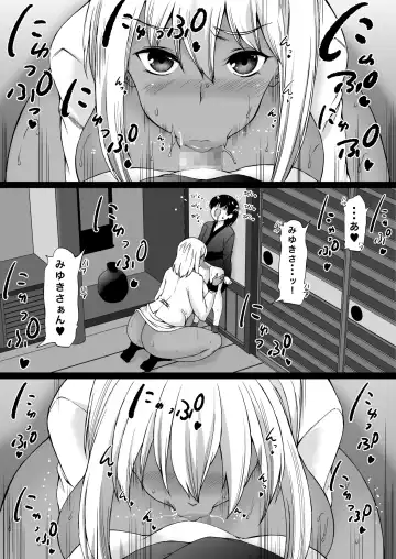 [Aihara You] Tooyama-ke wa Boku no Harem -Jukujo to Celeb to Teiten Camera- Fhentai - Page 110