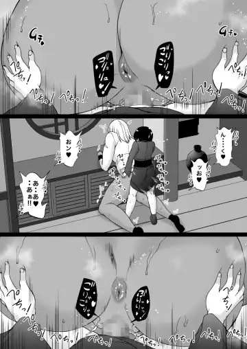 [Aihara You] Tooyama-ke wa Boku no Harem -Jukujo to Celeb to Teiten Camera- Fhentai - Page 117