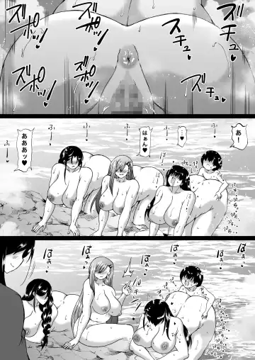 [Aihara You] Tooyama-ke wa Boku no Harem -Jukujo to Celeb to Teiten Camera- Fhentai - Page 63