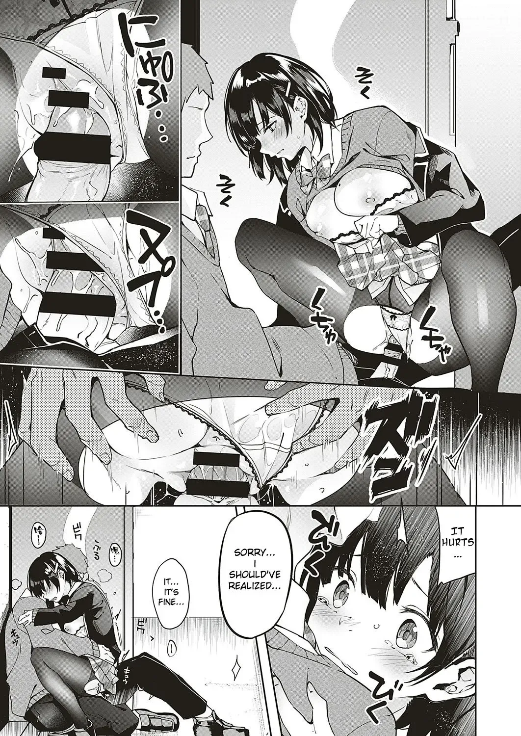 [Fumi Miyabi] Jihanki Yoko no Chuuken Fhentai - Page 13