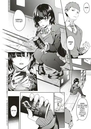 [Fumi Miyabi] Jihanki Yoko no Chuuken Fhentai - Page 2