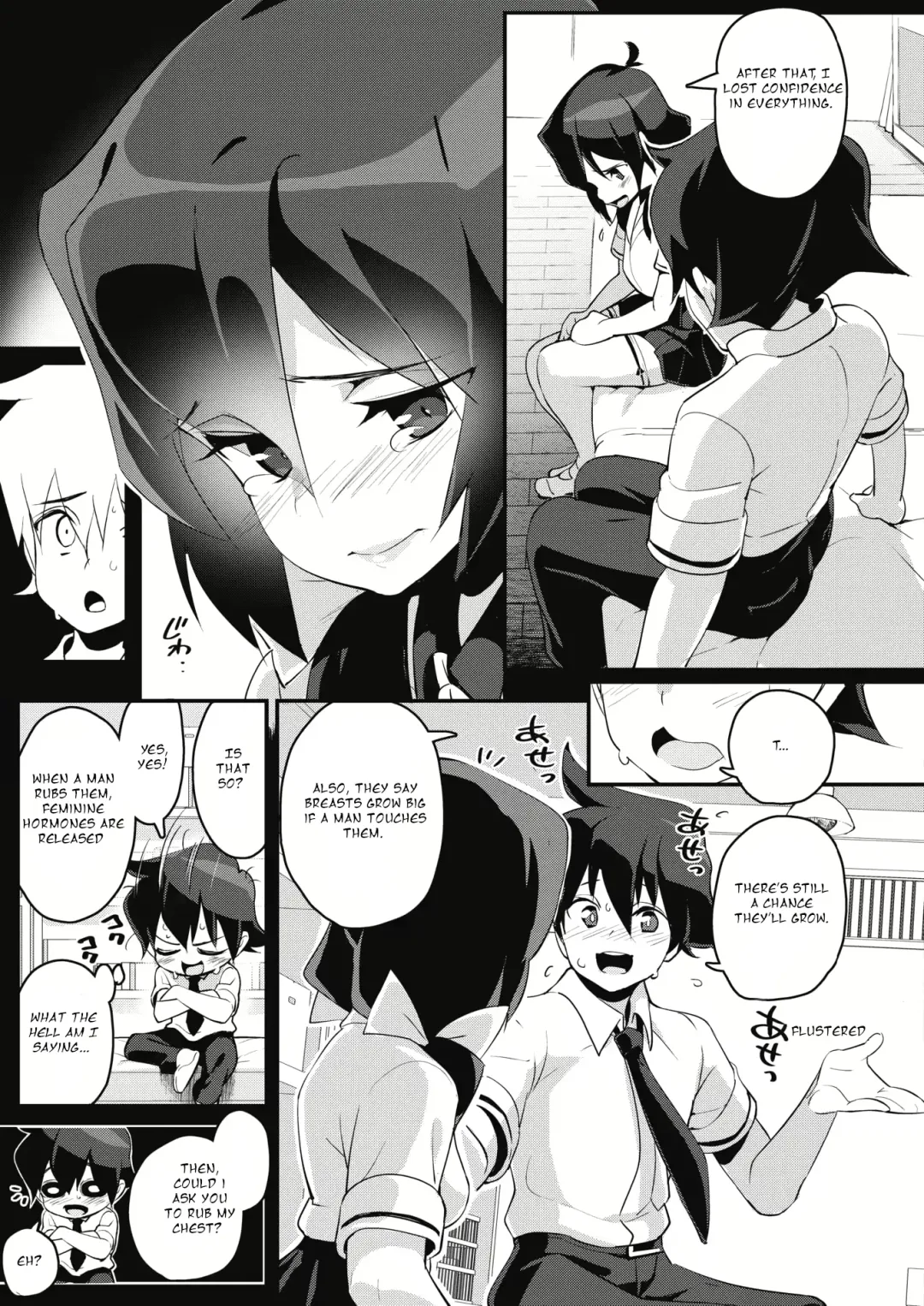 [Chirumakuro] Oppai H dake no Kankei | A Relationship with Lewd Boobs Only! Fhentai - Page 5