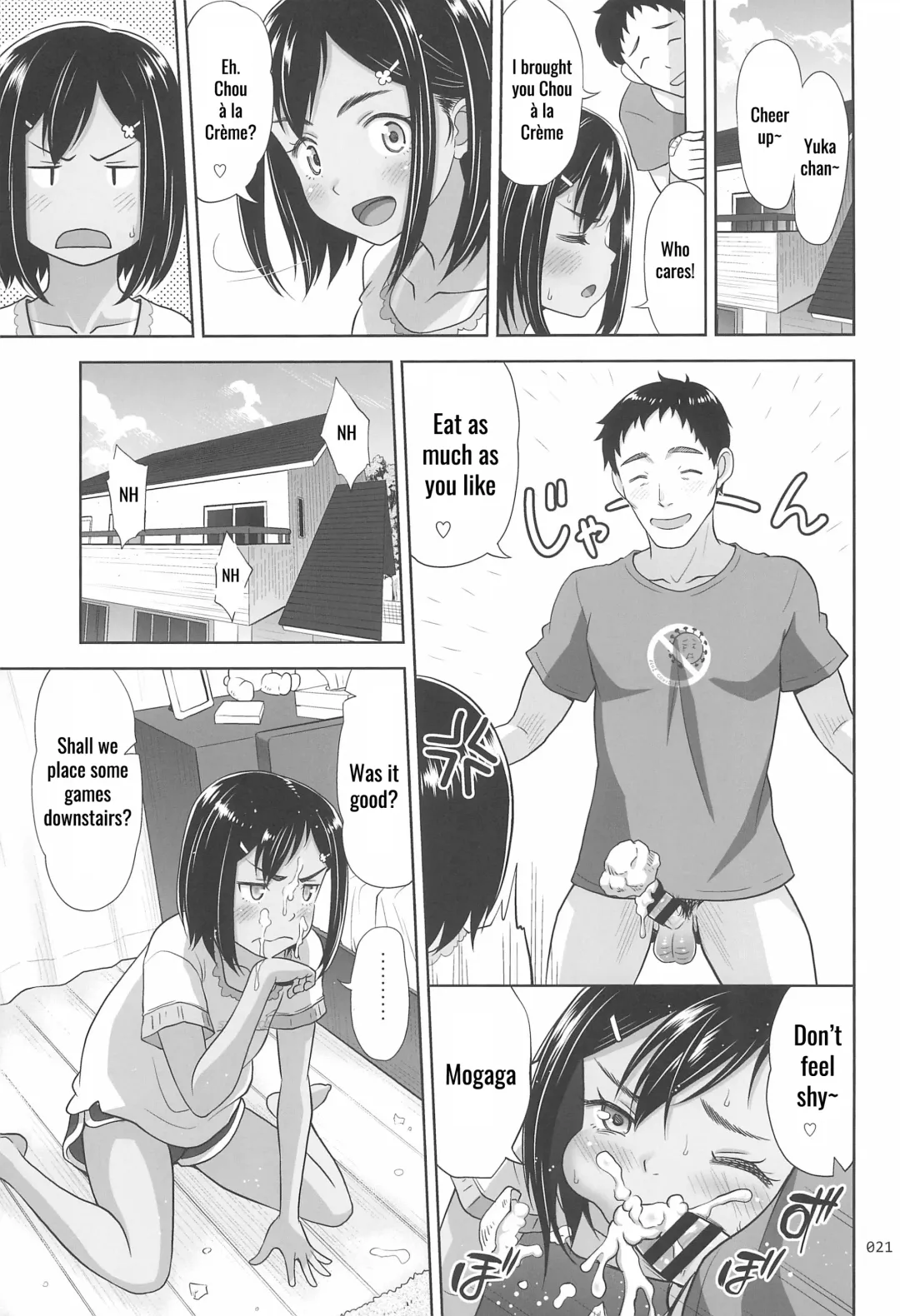 [Malcorond] Meikko na Syoujo no Ehon 8 Fhentai - Page 21