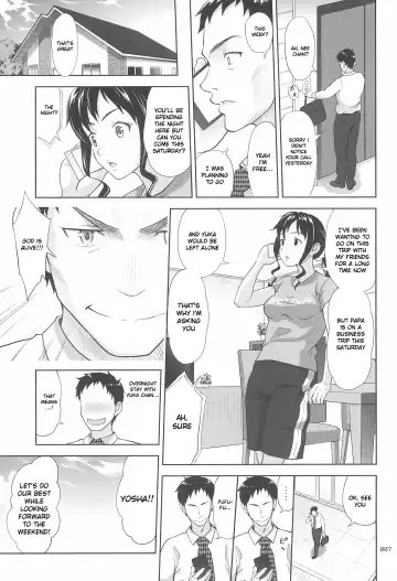 [Malcorond] Meikko na Syoujo no Ehon 8 Fhentai - Page 7