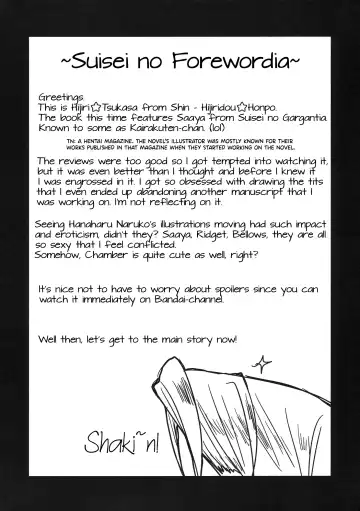 [Hijiri Tsukasa] Oppai Tokushi | Special Tit Envoy Fhentai.net - Page 4