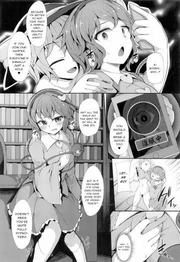 [Kenpi] Saimin ni Maji de Tsuyoi Satori-sama Fhentai - Page 7