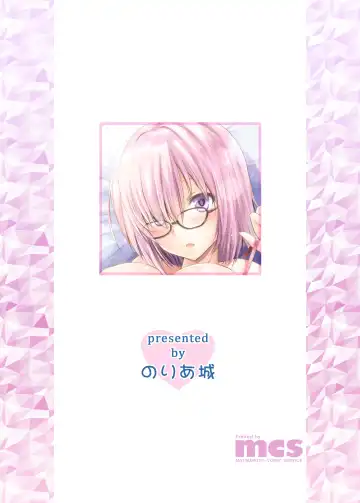 [Arino Hiroshi - Shiroi Noria] Mash to Vacances! Fhentai - Page 20