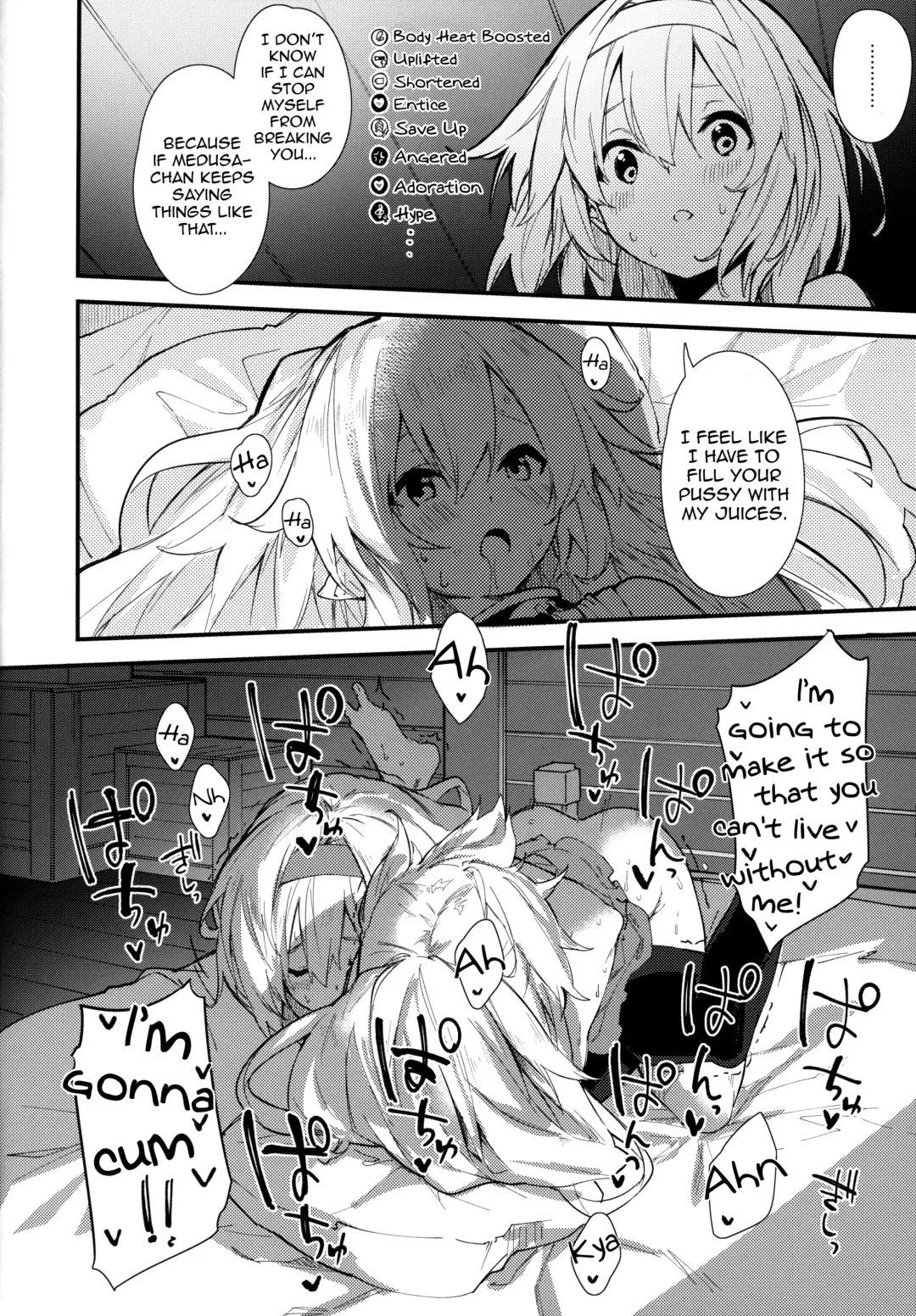 [Sawayaka Samehada] Medu Ecchi 2-satsume | Doing Lewd Things with Medusa 2 Fhentai.net - Page 13