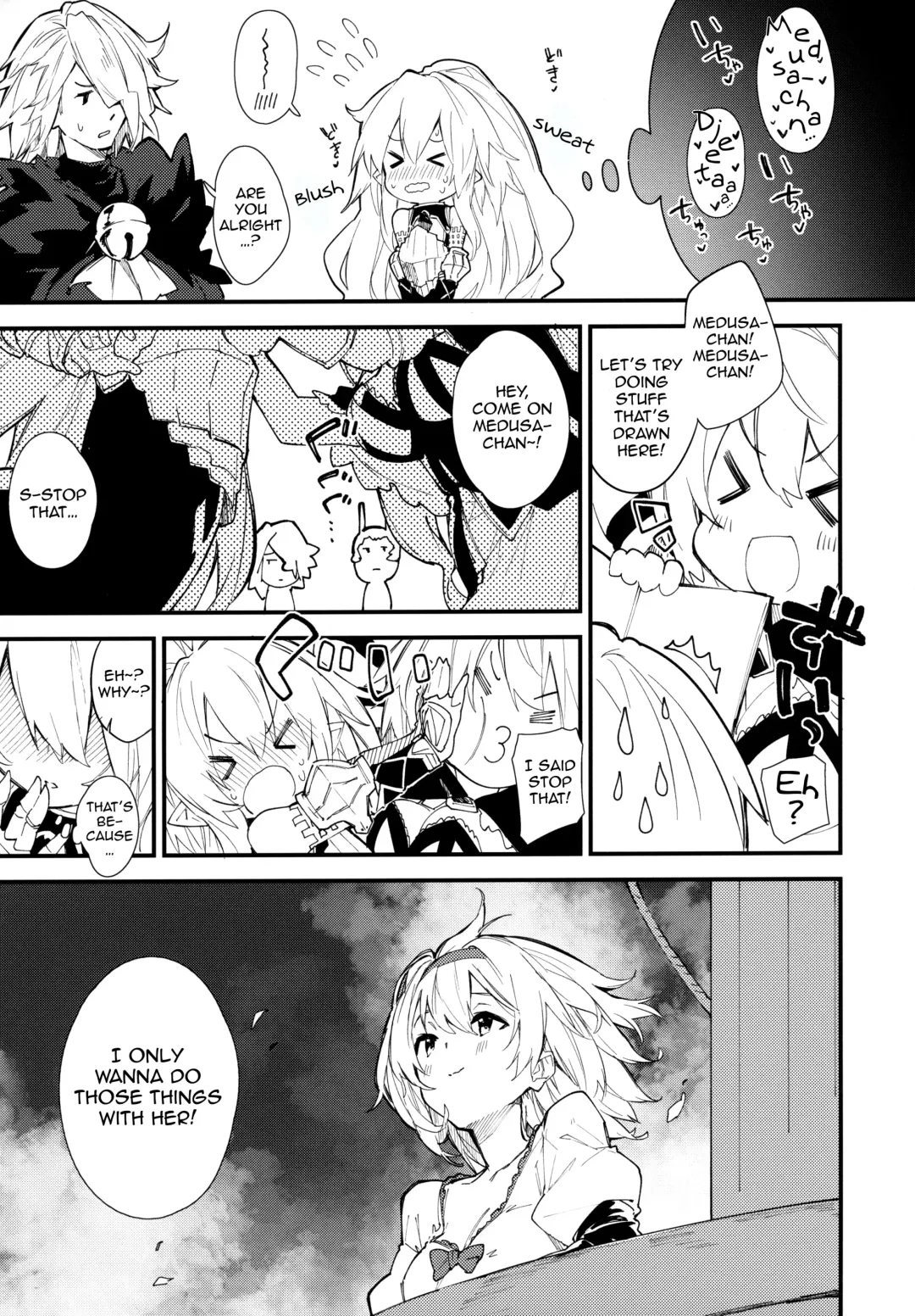 [Sawayaka Samehada] Medu Ecchi 2-satsume | Doing Lewd Things with Medusa 2 Fhentai.net - Page 16