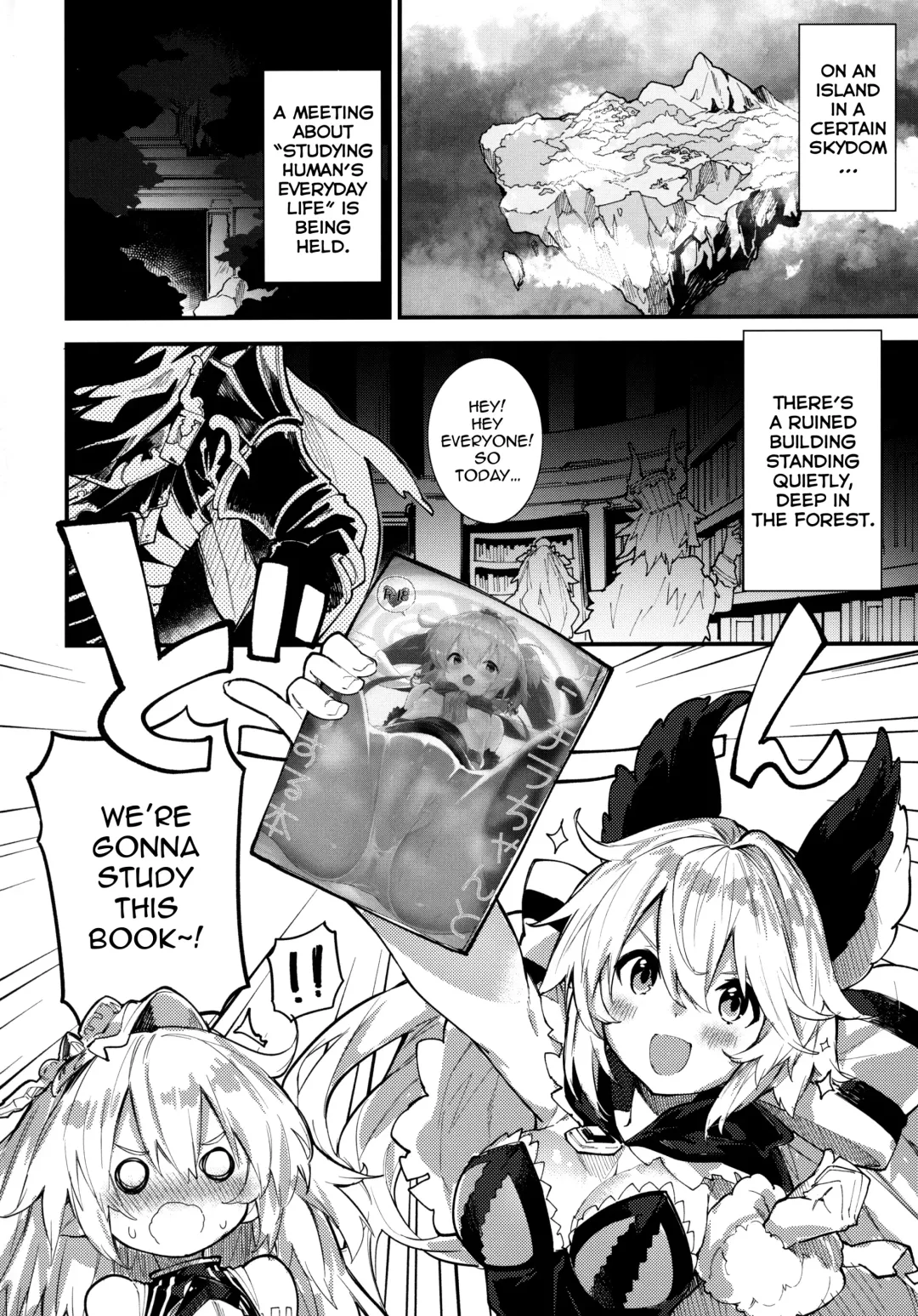 [Sawayaka Samehada] Medu Ecchi 2-satsume | Doing Lewd Things with Medusa 2 Fhentai.net - Page 3