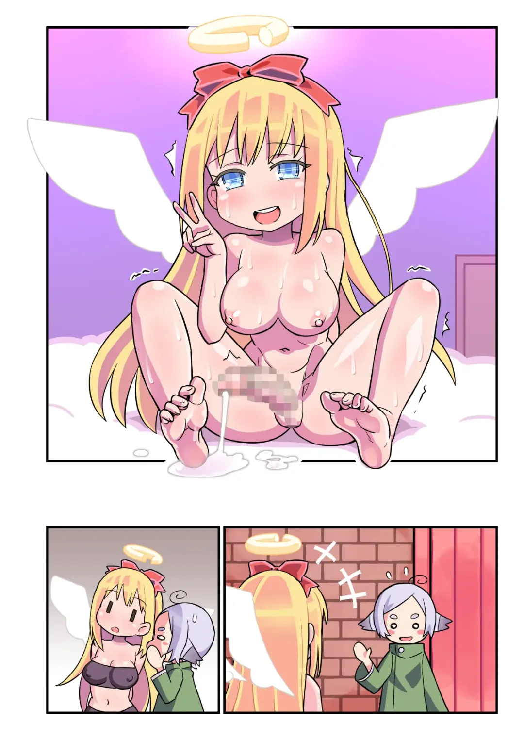 Ochinpeen! Tenshi no Omise Fhentai - Page 119