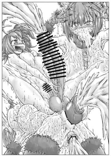 [Daido Syoji] Futanari Pet no Shitsuke-kata Fhentai - Page 11